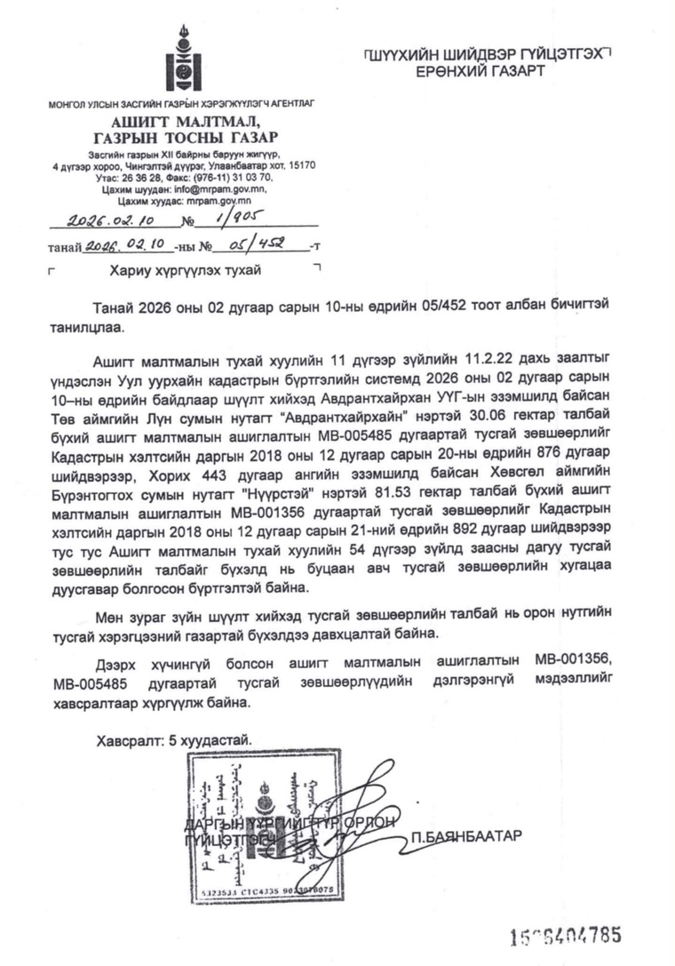 att.L3ggs63ciriZZe-In676C31OXNqsY2cSNgVPgsVAxLw